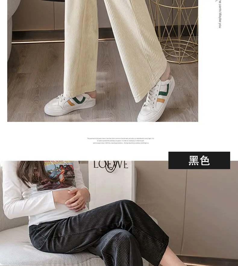 Pregnancy Abdominal Corduroy Pants Boyfriend Trousers Maternity Pants For Pregnant Women Clothes High Waist Trousers Loose Pants