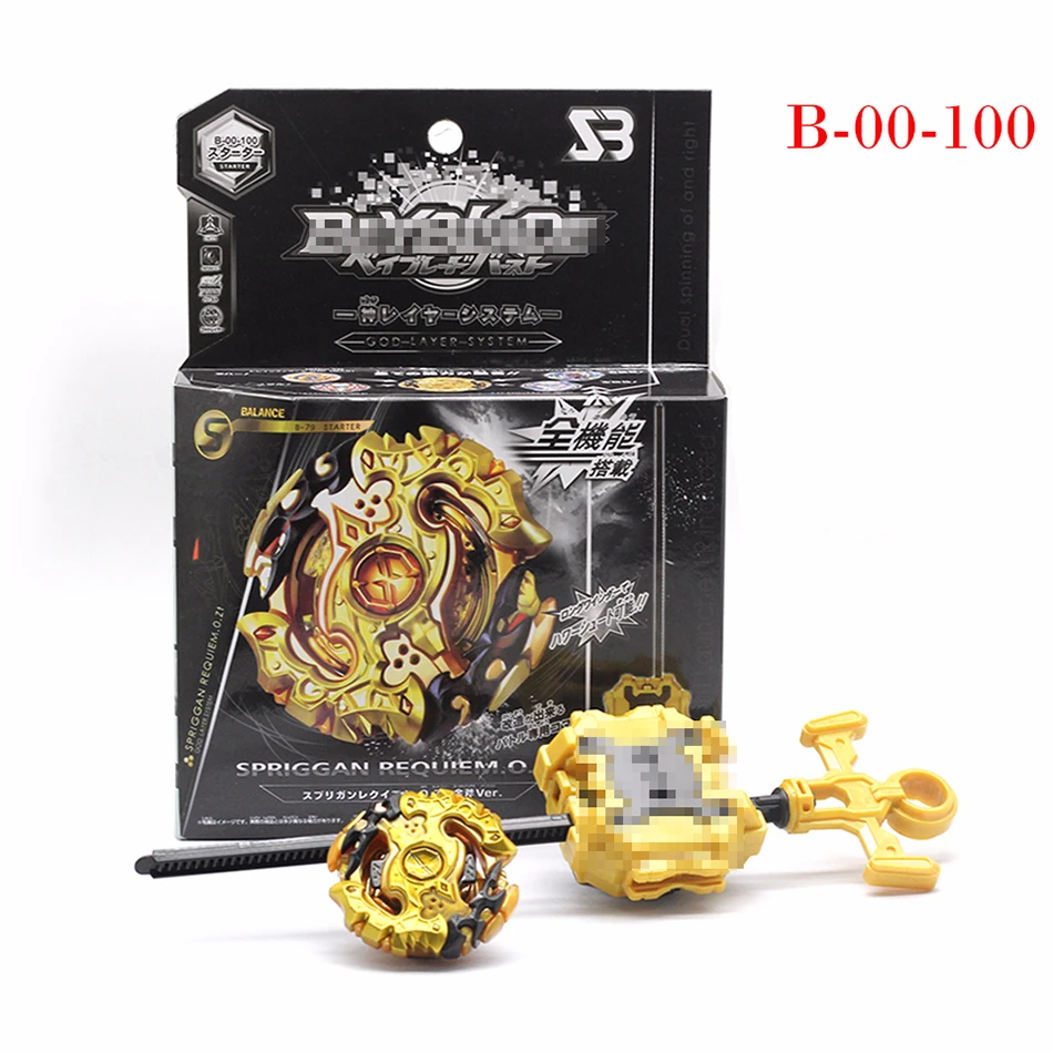 Новый набор B00 100B 139 B 143 145 144 Beyblade лопающиеся игрушки в коробке взрыв|Волчки| |