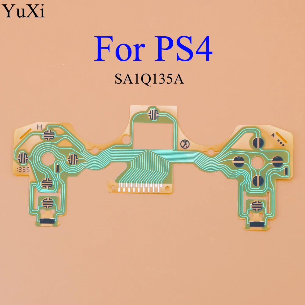 【PlayStation】レブス Amazon | REBUS PlayStation the Best | ゲームソフト