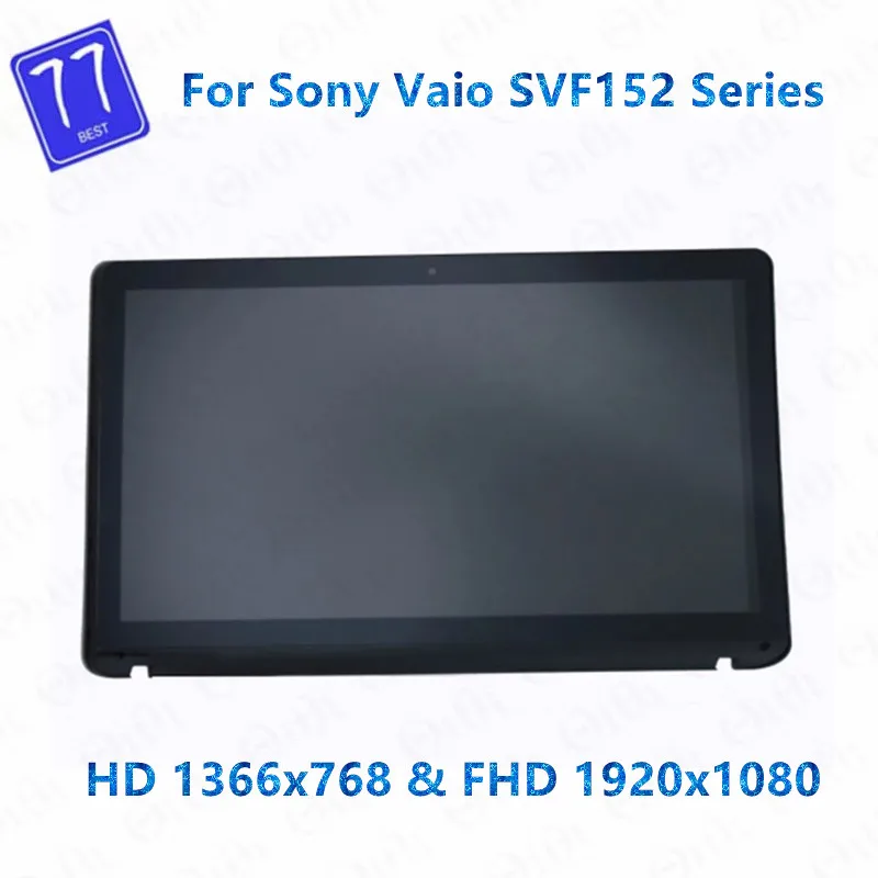 15.6 "Per Sony Vaio Serie Svf152 Bezel Svf152C29L N156Hge Lb1 Display Lcd Completo Touch Panel Cornice Schermo