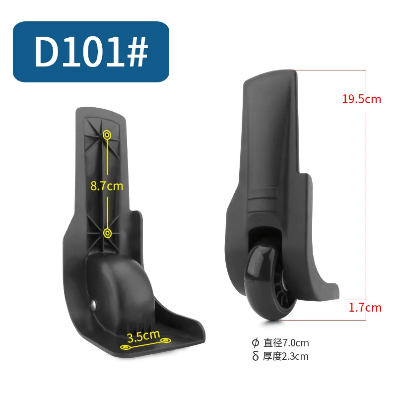 D101(2 Wheels)Black Чемодан для багажа, аксессуары, сменные колеса для багажа на колесиках, тяга, коробка с паролем, модное цветное колесо - Цвет: D101(2 Wheels)Black