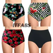 Женский сексуальный цветочный принт, высокая талия, облегающий эластичный купальник, трусы, пляжные трусики, купальная одежда, бикини, плавки