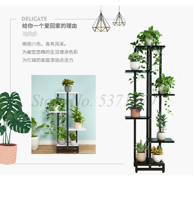 Зеленый-Luohua полка многослойная комнатная Скандинавская металлическая подставка для растений садовая мебель простая Цветочная стойка для растений