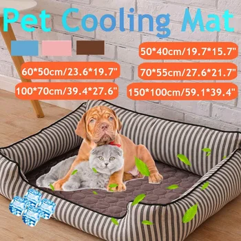 

Dog Mat Cooling Summer Pad Mat For Dogs Cat Blanket Breathable Pet Dog Bed Summer Washable For Small Medium Large Dogs