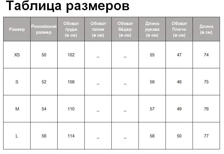 Tangada женская зеленая Свободная блузка с длинным рукавом шикарная Женская винтажная негабаритная длинная рубашка blusas femininas 3H49