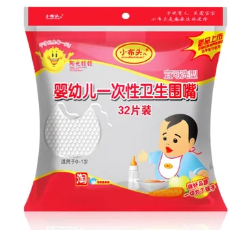 

32PCS disposable baby Bibs saliva towel Infant Bandana Bibs Newborn Feeding Burp Cloth Drooling Scarf 0-1Month