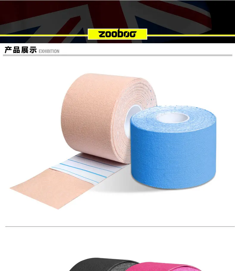 Zooboo мышечная паста Спортивная кинезио клейкая лента эластичная повязка спортивная лента мышечная деформация наклейки кислота