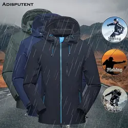 Прямая доставка, Мужская водонепроницаемая куртка, ветрозащитная Легкая спортивная одежда с капюшоном