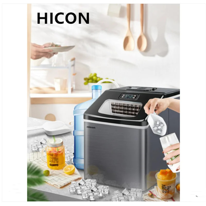 220V HICON NEW ice machine commercial tea shop small mini square ice 25kg home automatic ice making machine 4