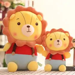 Kawaii Sun Lion кукла милые набивные плюшевые игрушки животные Лев мягкая подушка игрушка для декорации дома Рождественский подарок на день