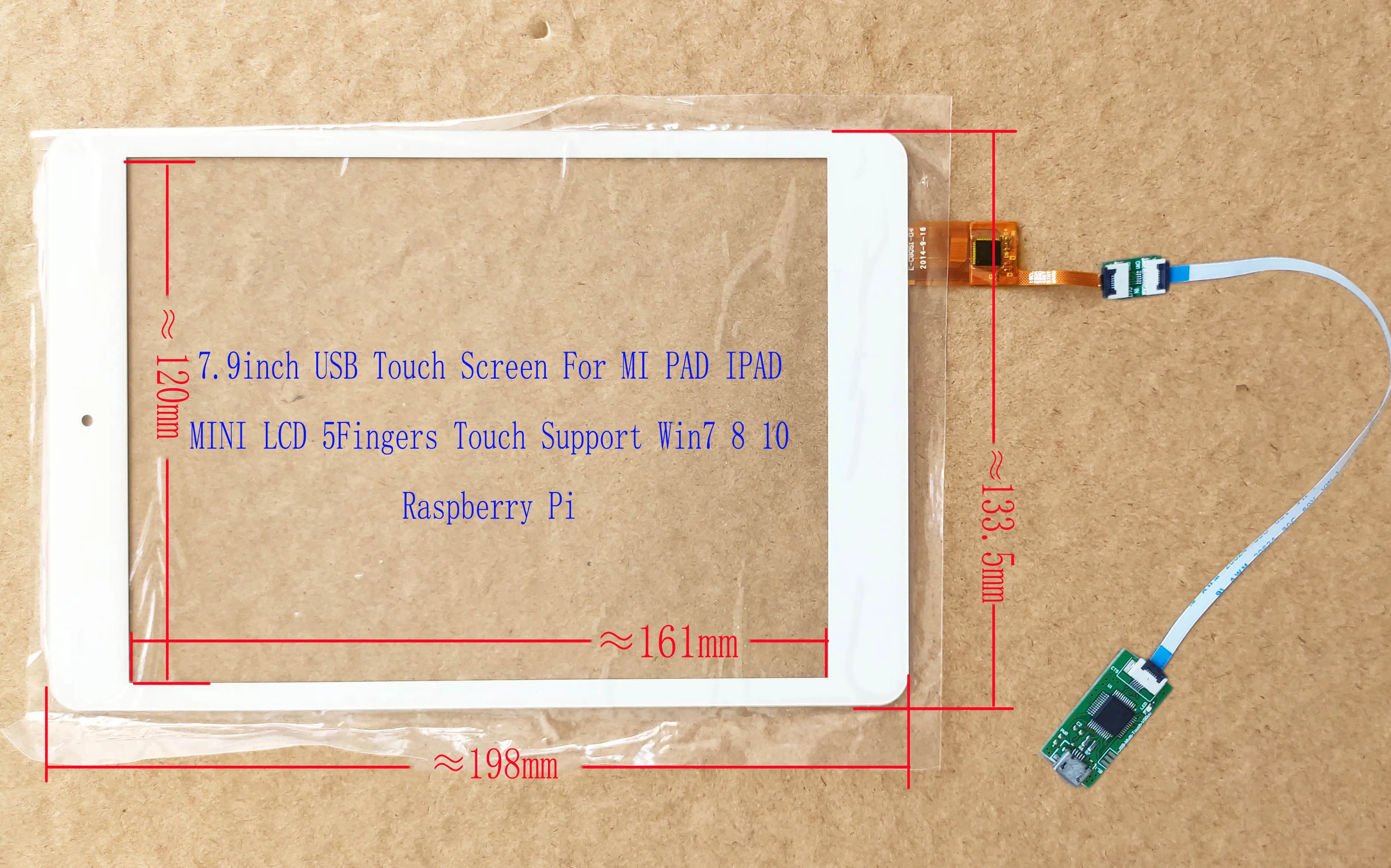 USB Touch Screen2 7,9 MIPI к HDMI дисплей 7,9 дюймов USB сенсорный экран для ЖК MI PAD IPAD MINI LQ079L1SX01 5 пальцев Сенсорный - Цвет: USB Touch Screen2