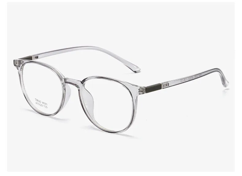 C5 Clear Gray 48-18-140 модные женские очки, оправа для мужчин, оправа для очков, винтажные круглые прозрачные линзы, очки, оптическая оправа для очков - Цвет оправы: C5 Clear Gray
