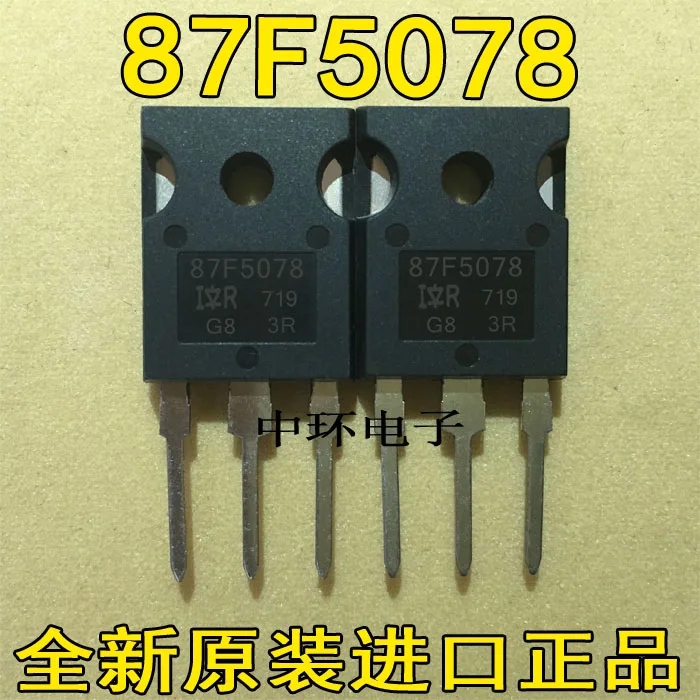 5 шт./лот 87F5078 14A 500V 180 W/5 шт./лот