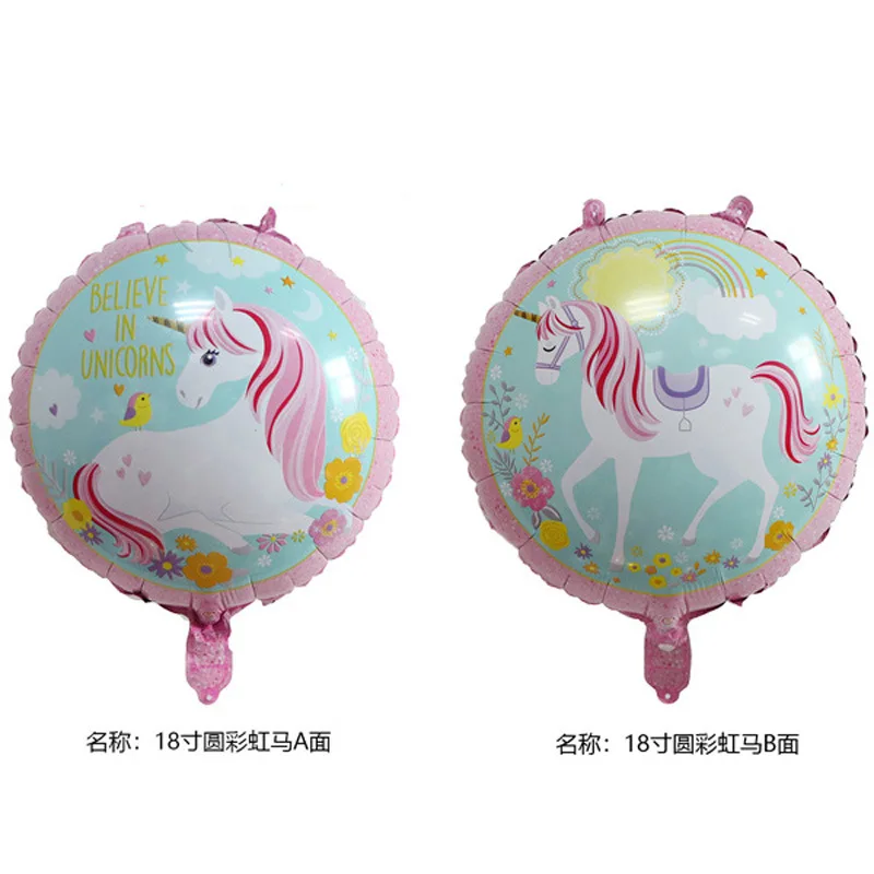 Большой размер 3D единорог проектирование декоративные шары детский душ девочка