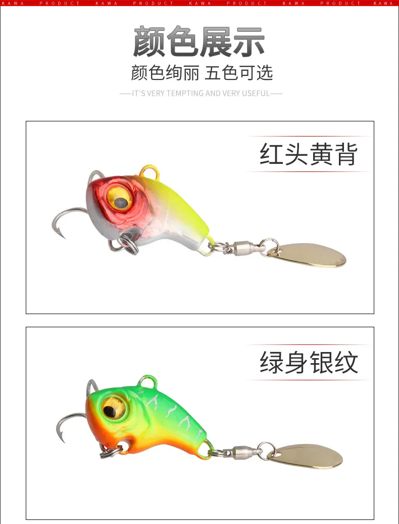 旋风VIB_08