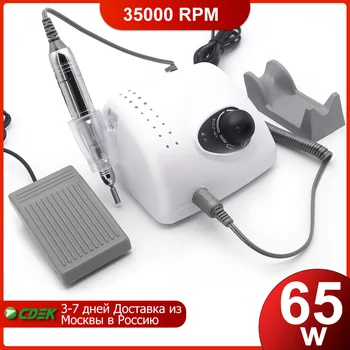 

LKE 65W Professional Electric Manicure Machine Bits Set Mill Cutter Nail Art Sanding File Gel Polish Cutter For Nail Salon