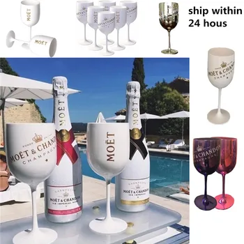 2Pcs Wine Party White Champagne Coupes Cocktail Glass Champagne Flutes Wine Cup Goblet Plating Plastic Beer Glass  Whiskey Cups 1