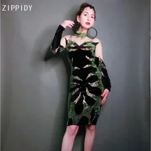 Разноцветные стразы, платье с длинным рукавом, Одежда для танцев, одежда для дня рождения, одежда для выпускного вечера, женское платье певицы черного цвета