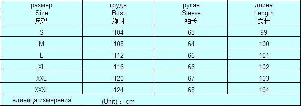 Осень ; стиль; поставка товаров AliExpress