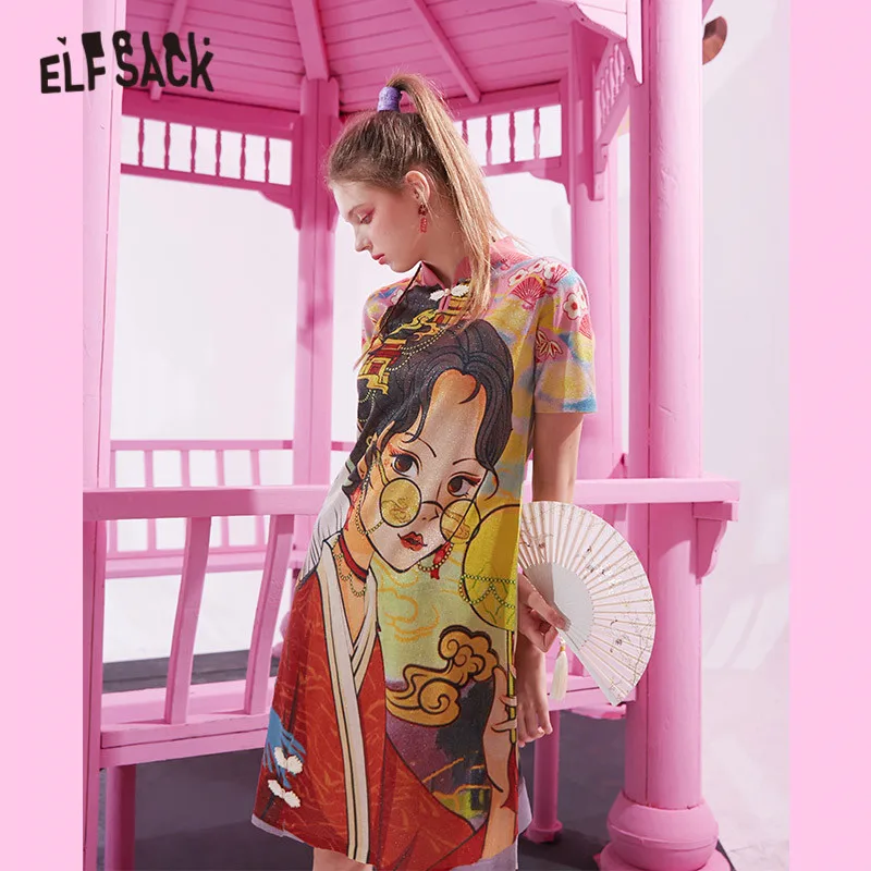 Женское винтажное платье ELFSACK красное корейское Повседневное ELF с коротким