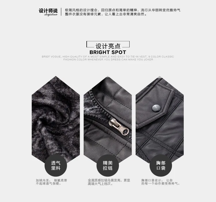 Для женщин среднего возраста одежда Daddy Для Мужчин's из искусственной кожи AliExpress Для мужчин, одежда, раздел-куртки и пиджаки для мальчиков Китай куртка Для Мужчин 'S