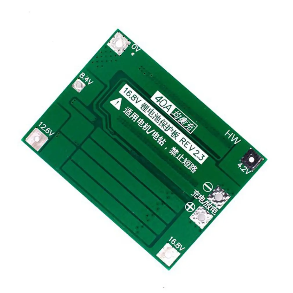 4S литий ионная батарея 18650 зарядное устройство PCB плата защиты BMS Lipo мобильный