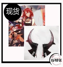  Game Arknights Operator Surtr Cosplay shoes Boots Wigs Arknights Red Long Heat Resistant Fiber Hair Surtr Costume Role Play Wigs 