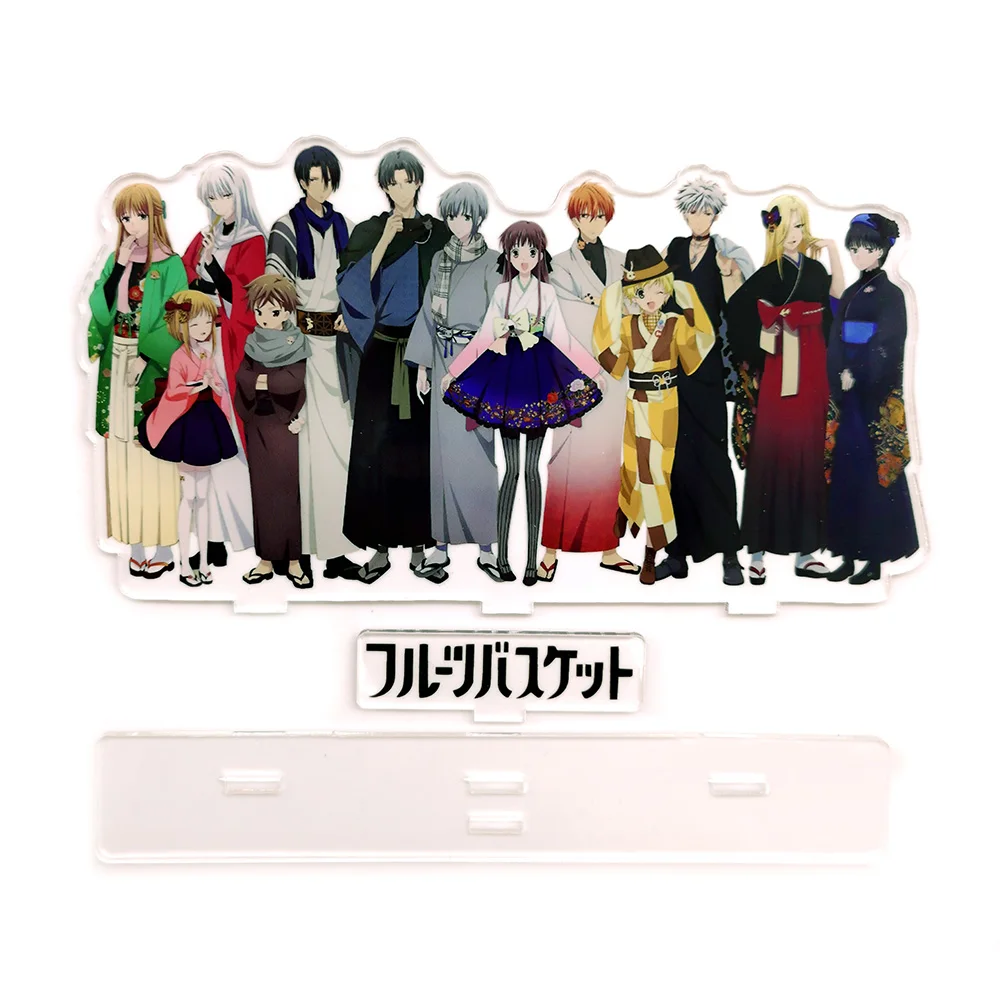 Fruits Basket Tooru Kyou Yuki Momiji Shigure Hatsuharu Saki Ayame Hatori Hm Acrylic Stand Figure Model Plate Holder Topper Anime Action Figures Aliexpress