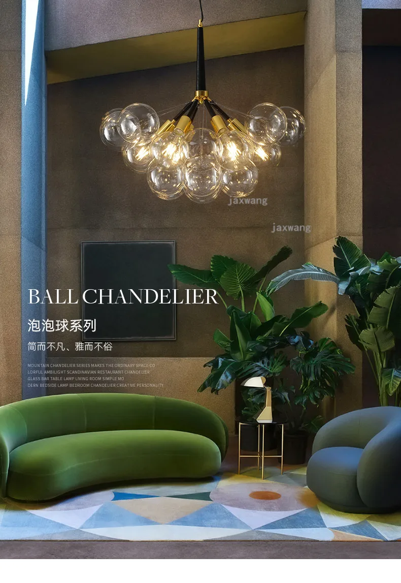 Скандинавский светодиодный светильник в виде Пузырькового шара, чердак, современная люстра, светильник в спальню, теплая Потолочная люстра, светильник, светильники