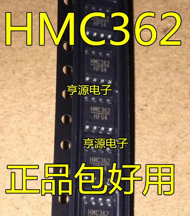5cps HMC362S8G HMC362 SOP8