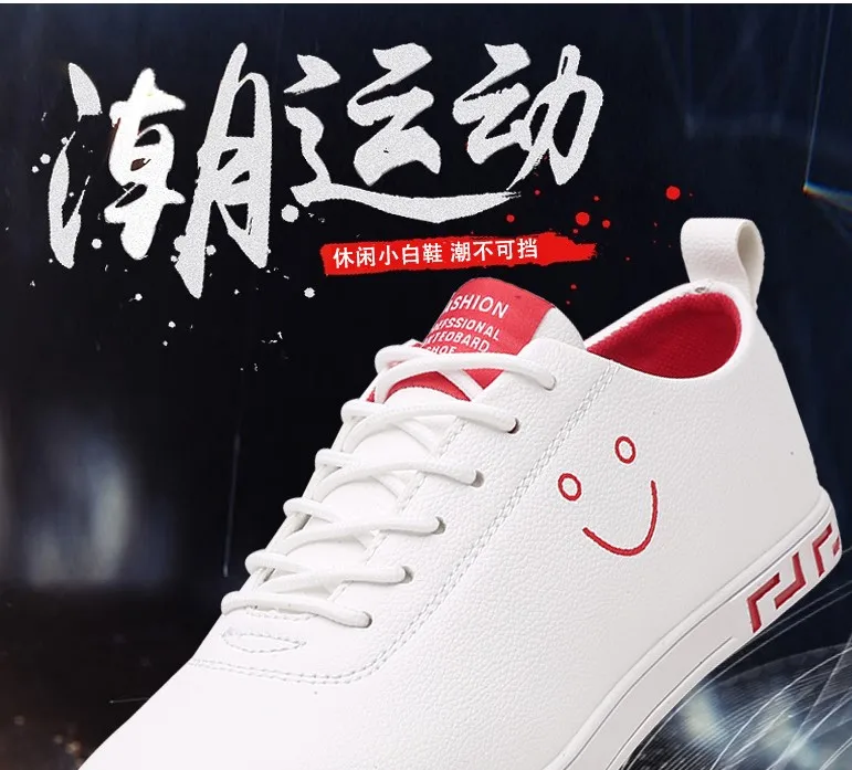 Tenis Masculino 2019 Tenis Бланкос брендовая мужская Высококачественная теннисная обувь мужские кроссовки прогулочная спортивная обувь для