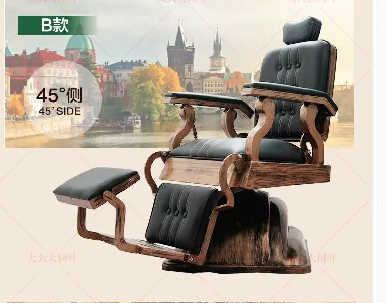 QQ截图20190824114747