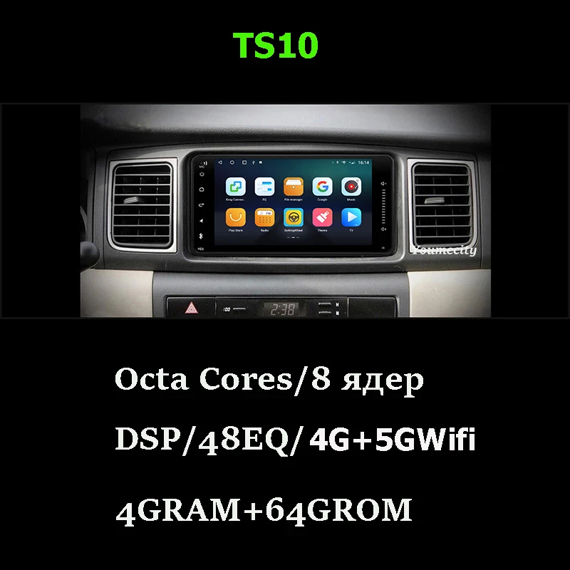 Автомагнитола на Android стерео аудио плеер для Toyota Camry Avalon AVanza Granvia Hiace Kluger Paseo Previa Prius