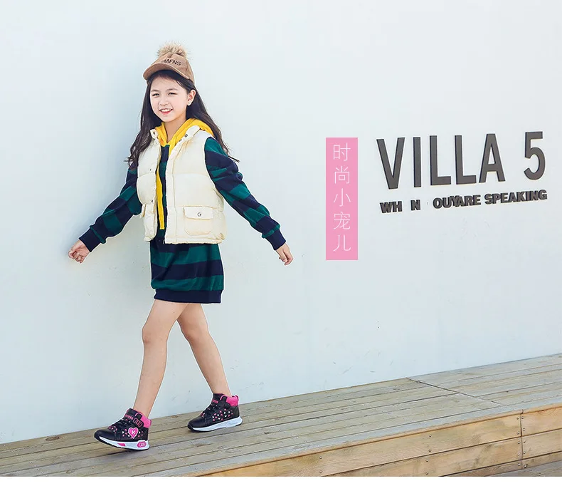 Girls'Cotton Shoes In Autumn And Winter New Thickened And Fleetened Warm Winter Shoes
