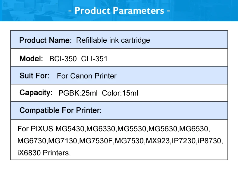 BCI350 CLI351详情-2