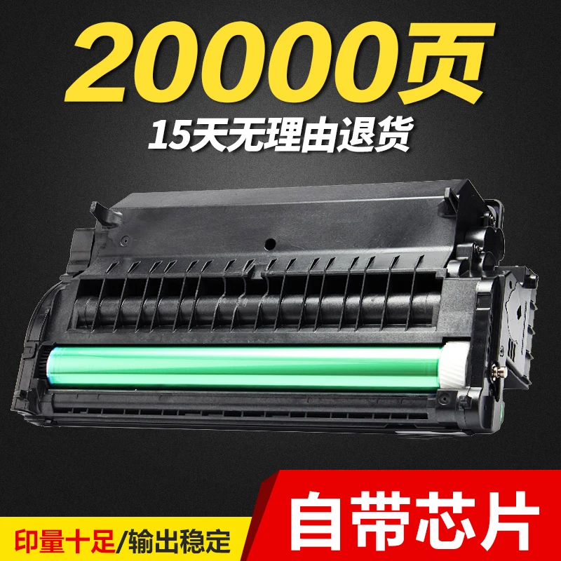 Совместимый барабан для OKI B411 B431 Oki411dn MB461 MB471 MB491 фотобарабан