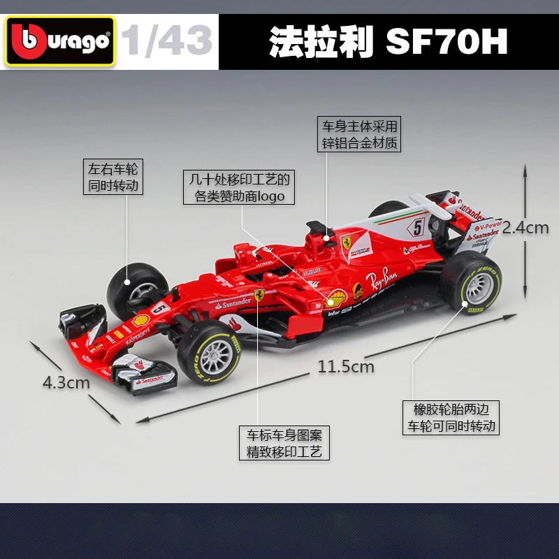 Литой Автомобиль Bburago 1:43 Масштаб 2019 металлический F1 модель автомобиля из сплава