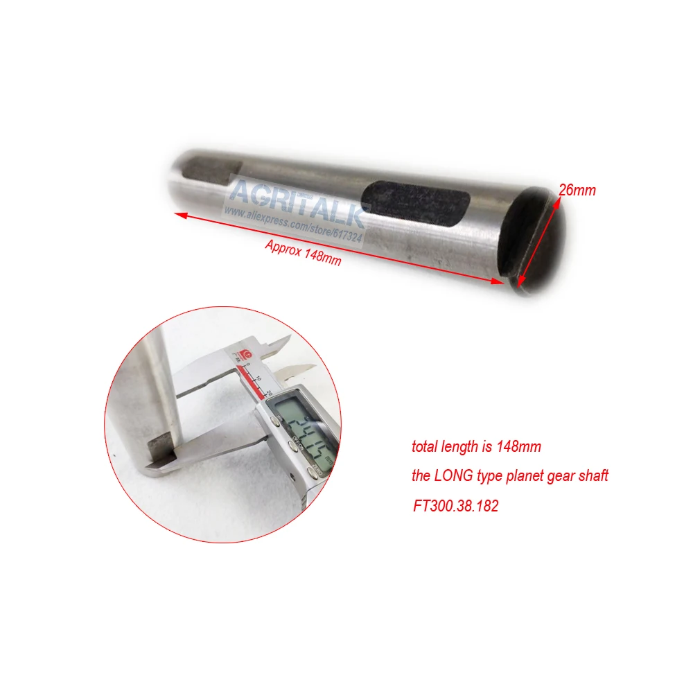 The planet gear shaft for Lovol series tractor like FT304-FT504 part number: FT300.38.182 | Инструменты