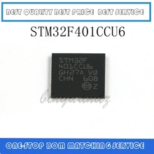 5 шт. STM32F401CCU STM32F401CCU6 QFN-48