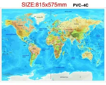 Carte du monde, étanche à gratter, meilleure décoration, papeterie scolaire et de bureau