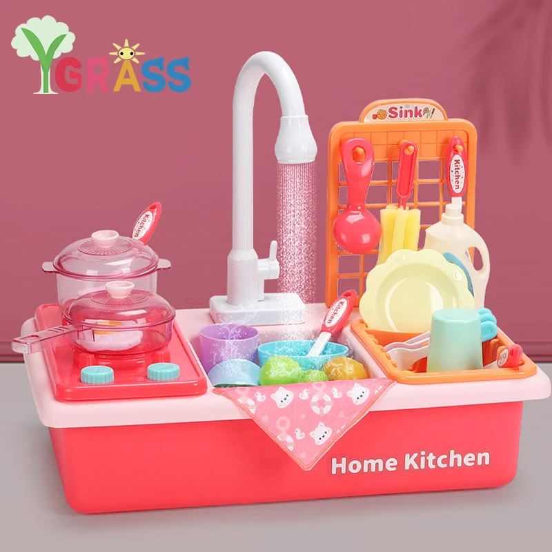 

Children's Kitchen Toy Dishwasher Pretend Play Girls Toys Plastic Simulation Electric Dolls Access Set Girls Boys Birthday Gifts