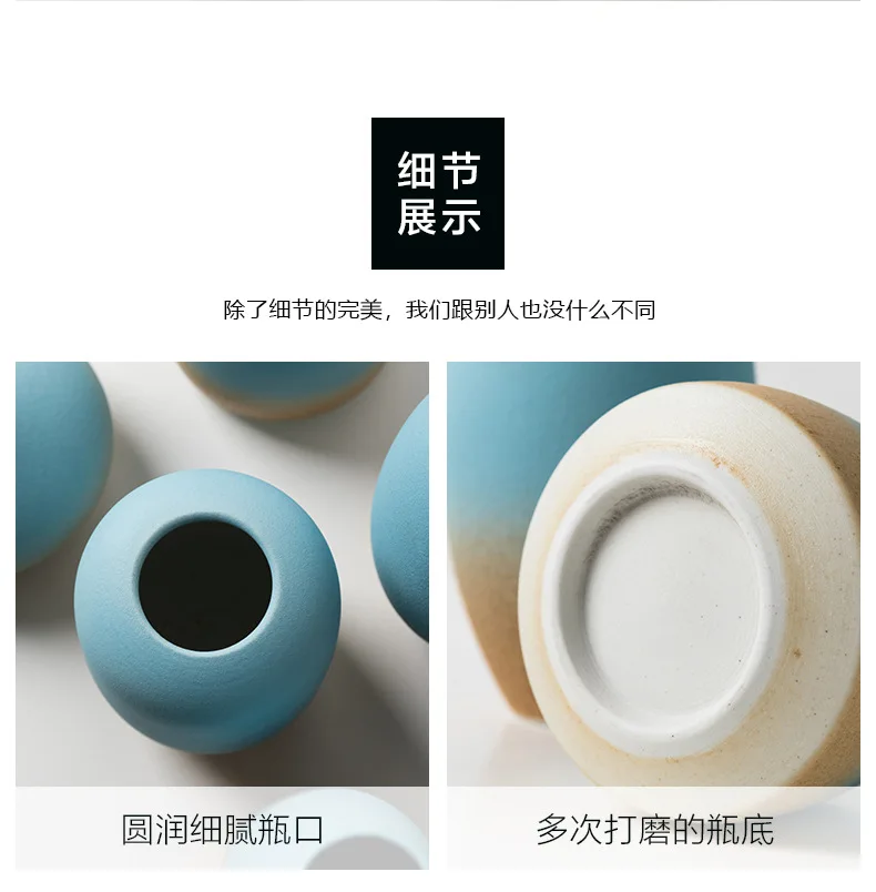 Классическая настольная керамическая ваза простая напольная ваза китайские ремесла украшения творческие подарки украшение дома
