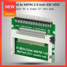 2020 novo cf para ide 44 pinos macho 2.5 polegada compacto masculino adaptador de flash conector v1e1