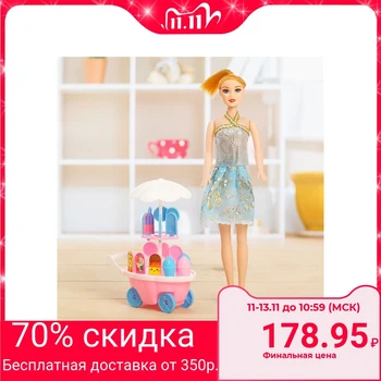 

Model doll "Olya" with accessories