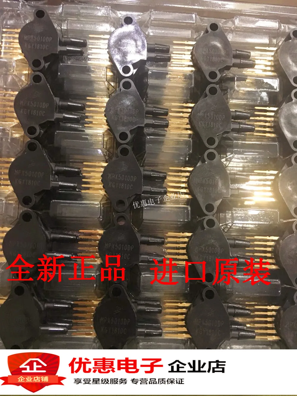 

10PCS/Lot new original MPX5010DP MPX5010 In stock