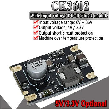 

Mini DC-DC step-down module 12V/24V/36V to 5V2A synchronous rectifier with high efficiency and low static current