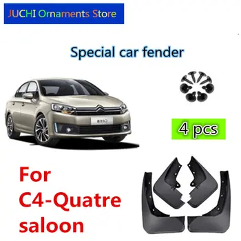 

Car Fender Mudguard Splash Flaps Mud Guard Mudflap Accessories for C4-Quatre Saloon, c4 ShiJia Saloon