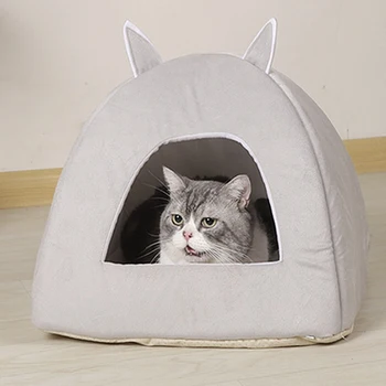 

Adorable Nest Shape Design Four Seasons Universal Sleeping Bag for Cat and Small Dog Gives Them Security Keeps Them Warm