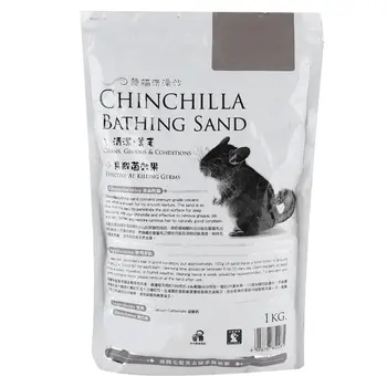 

Pet Cat Products Safe Pet Bath Sand Hamster Chinchilla Bathing Sand for Small Pets Bathing Deodorization Cat Litter Trapper