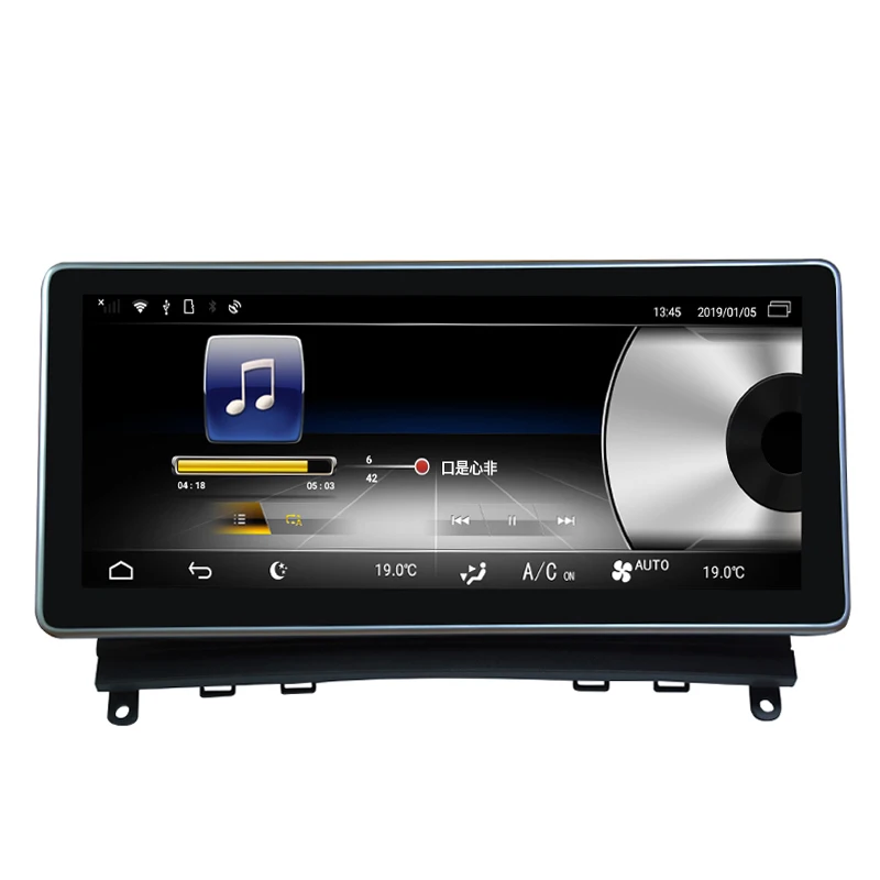Sale NAVITOPIA 10.25inch 4G RAM 64G ROM Android 8.0 Car GPS Navigation For Mecerdes Benz C-W204 2007-2011 4 Sale NAVITOPIA 10.25inch 4G RAM 64G ROM Android 8.0 Car GPS Navigation For Mecerdes Benz C-W204 2007-2011 4